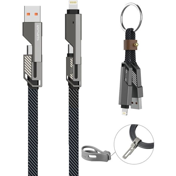 4smarts Καλώδιο USB-C ComboCord Flat 240W, 1,5m + Καλώδιο Μπρελόκ