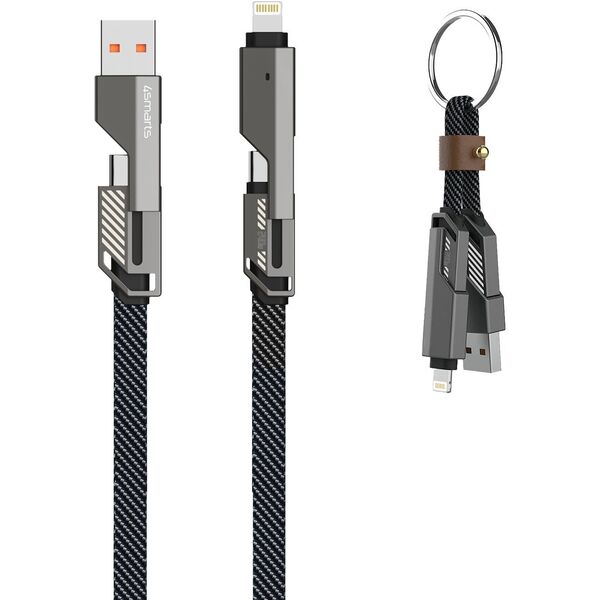 4smarts Καλώδιο USB-C ComboCord Flat 240W, 1,5m + Καλώδιο Μπρελόκ
