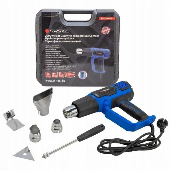 Πιστόλι θερμού αέρα με ακροφύσια (230V, 50/60Hz, 2000W, 60/350/600 βαθμοί, 50/300/500l/min)