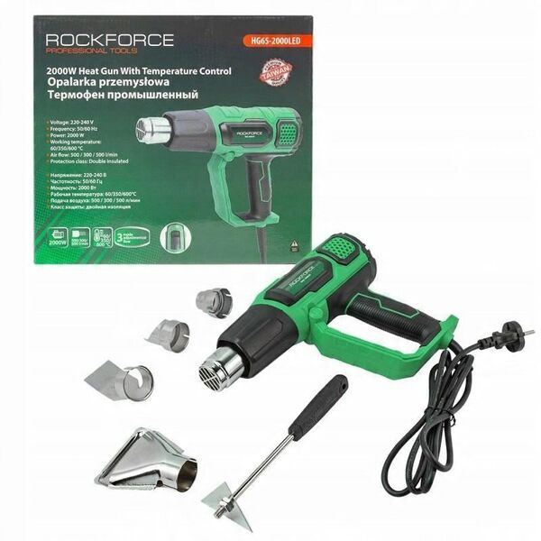 Θερμοπίστολο με ακροφύσια (230V, 50/60Hz, 2000W, 60/350/600 βαθμοί, 50/300/500l/min)