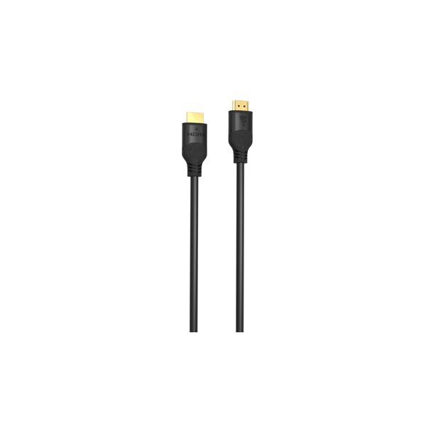Καλώδιο Fuj:tech HDMI 2.1 8K Υπερυψηλής Ταχύτητας, 10 m