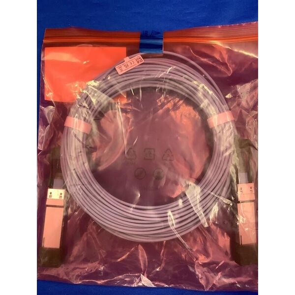 NVIDIA - 200GBase-AOC Καλώδιο άμεσης σύνδεσης - QSFP56 σε QSFP56 - 20 m - Οπτική ίνα - Ενεργό οπτικό καλώδιο (AOC)