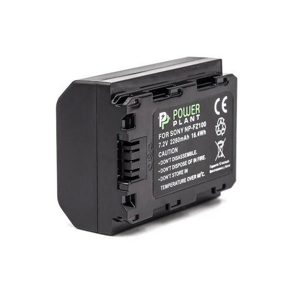 Μπαταρία Extra Digital SONY NP-FZ100, 2250mAh