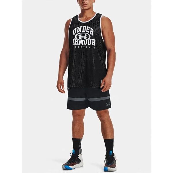 koszulka UA Baseline Reversible Jsy - Loose M czarno - szara