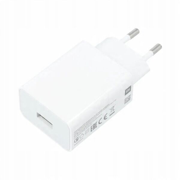 ŁADOWARKA SIECIOWA XIAOMI MDY-10-EF FAST CHARGER BIAŁA 2.5A