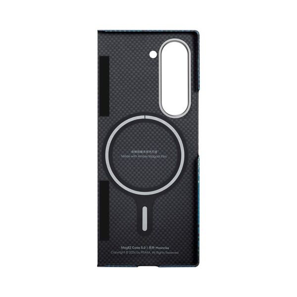 Θήκη Pitaka MagEZ 5, moonrise - Samsung Galaxy Z Fold 6