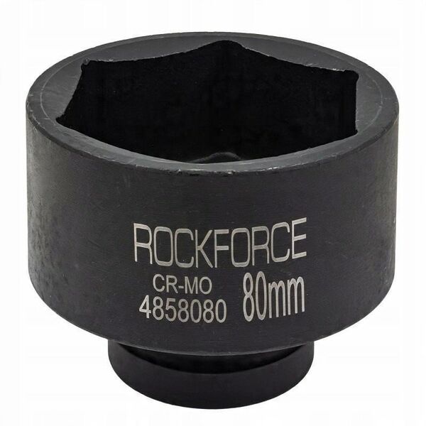 Καρυδάκι κρούσης 1" 80mm (6-γωνιακό)