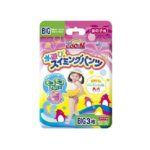 Μαγιό-πάνες για κορίτσια GOO.N, XL, 12-20 kg, 3 τεμ.