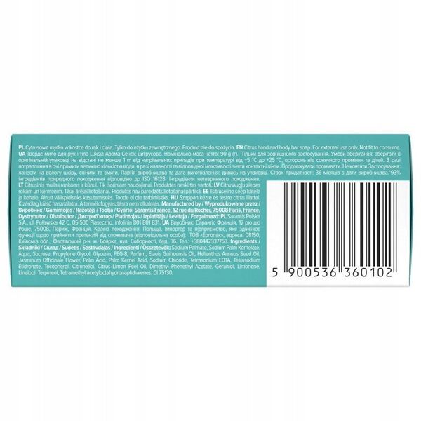 LUKSJA Aroma Senses Purely Energizing Σαπούνι σε μπάρα με άρωμα εσπεριδοειδών για τα χέρια και το σώμα 90 g