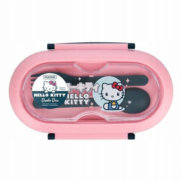 PALADONE Hello Kitty pudełko na lunch plus sztućce