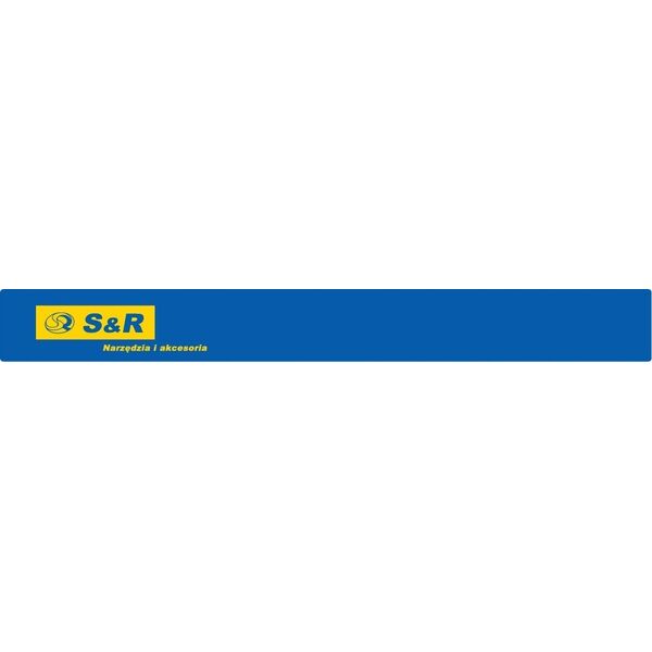 Καρυδάκι καστάνιας SR 269003313, 13mm