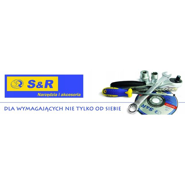 Καρυδάκι καστάνιας SR 269003313, 13mm