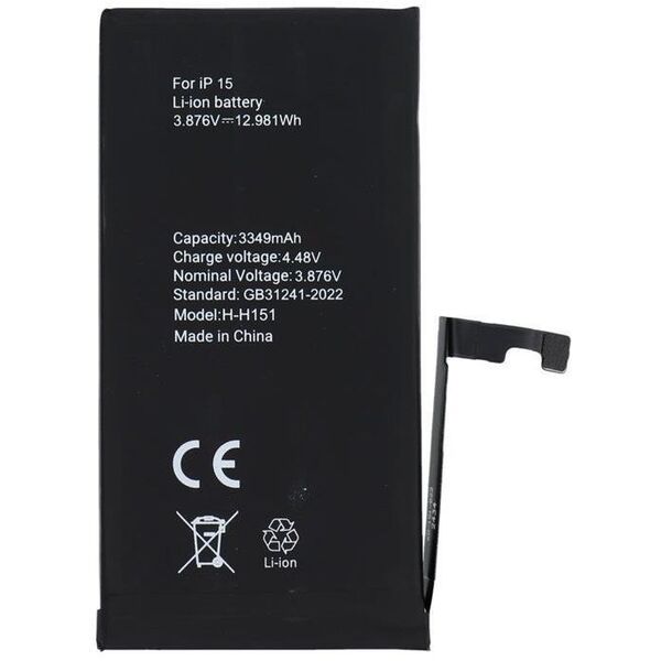 Κουτί Πολυμερούς μπαταρία για IPHONE 15 3349 mAh