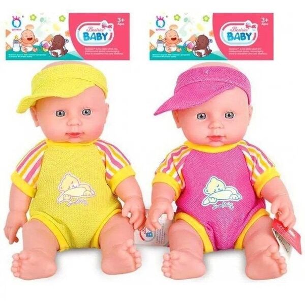 Lalka bobas z głosem mama tata
