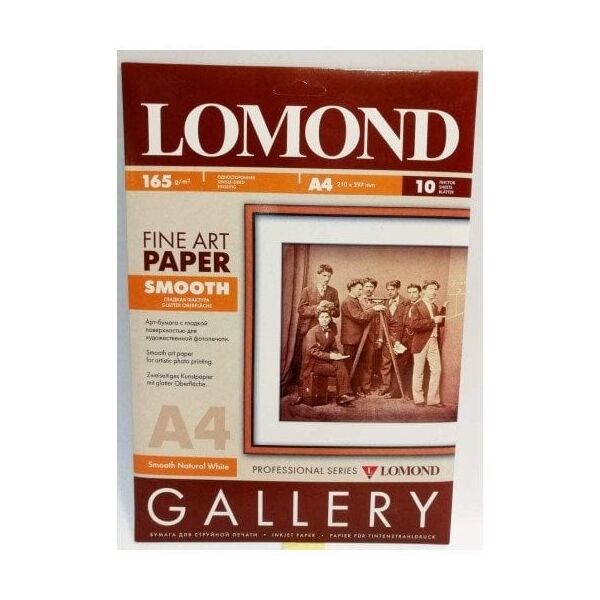 Χαρτί Lomond Fine Art Paper Gallery Smooth 165g/m2 A4, 10 φύλλα, Φυσικό Λευκό