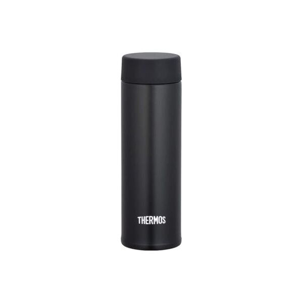 Thermos Kieszonkowy termokubek Thermos 0,15l - czarny