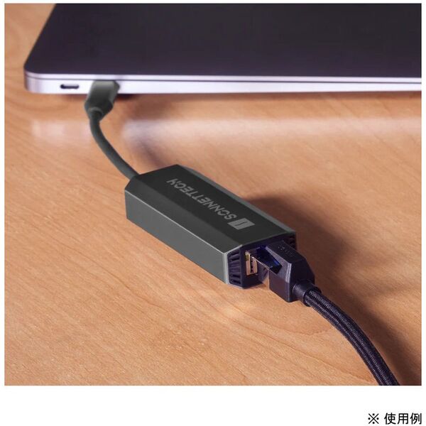 Προσαρμογέας Sonnet SOLO5G USB-C σε Ethernet 5Gb