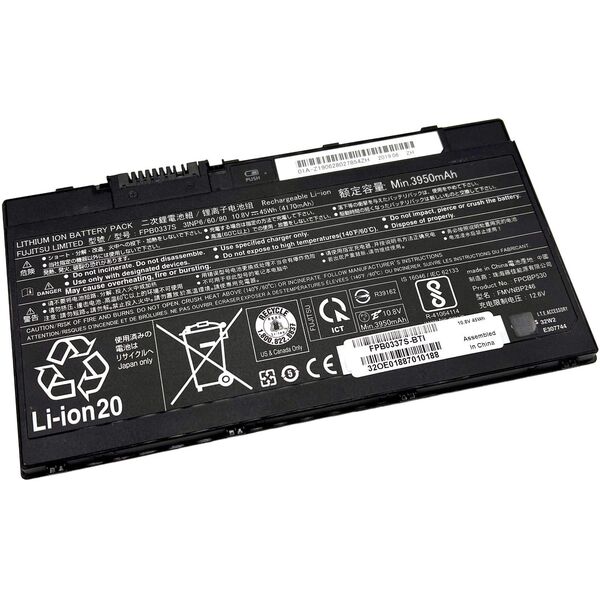 BTI 3C BAT LIFEBOOK U727 U728