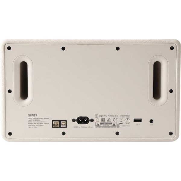 Edifier ES300 WLAN, Bluetooth 60W ivory retail