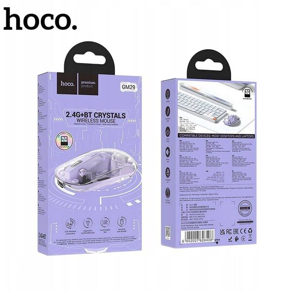 Ποντίκι Hoco HOCO ασύρματο ποντίκι υπολογιστή 2,4G 1600 dpi GM29 μοβ