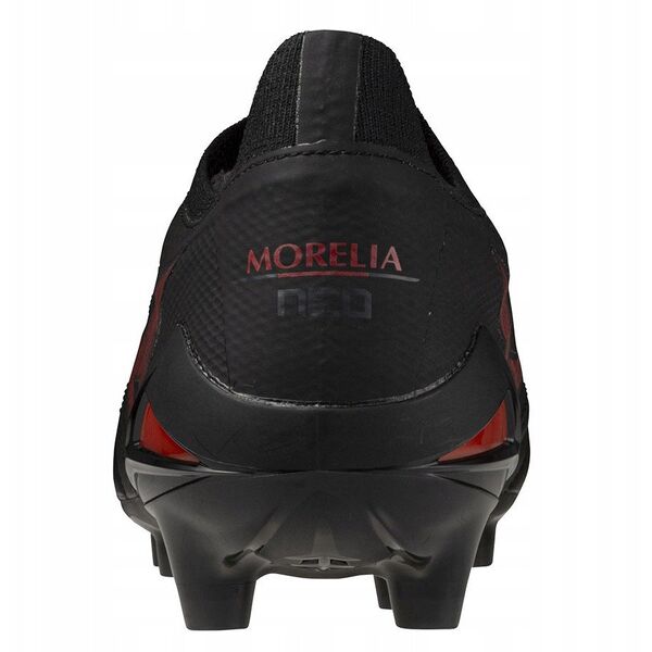 Buty Mizuno Morelia Neo IV Beta Elite FG P1GA254200