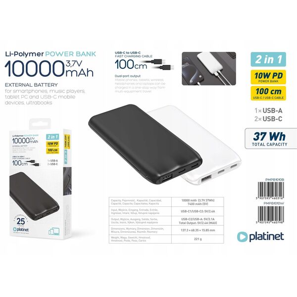 PLATINET POWER BANK 10000 mAh 3,7V 37Wh 12W 2x USB-C 1x USB-A WHITE [46079]