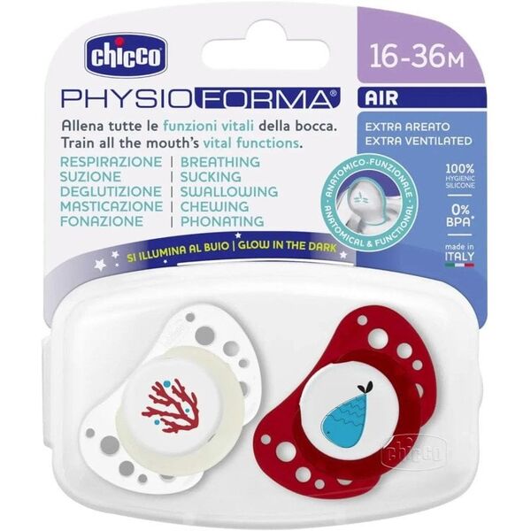 CHICCO-7503543-ΠΙΠΙΛΑ PF AIR SIL.16-36M 2 ΤΕΜ LUMI ΚΟΚΚΙΝΟ