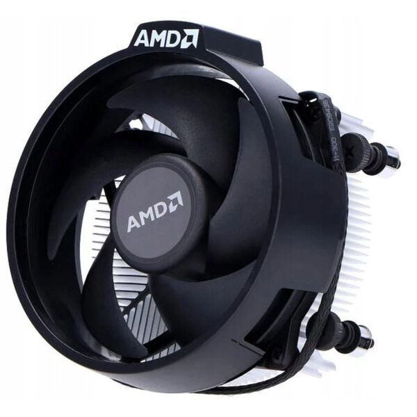 Chłodzenie procesora aktywne AMD 712-000046