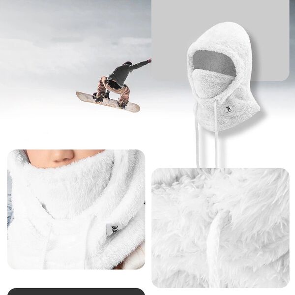 Κουκούλα σκι Qunature Arctic Velvet μέγεθος M - λευκή