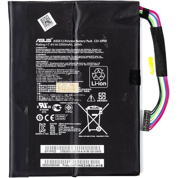 ASUS C21