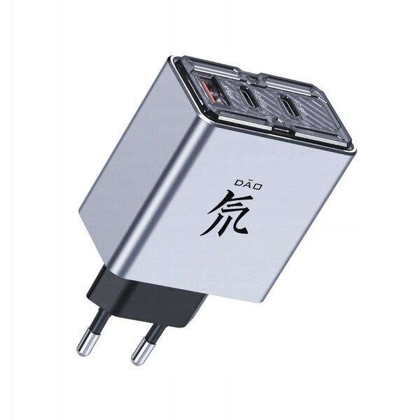 Φορτιστής Nubia DAO 80W GaN Charger