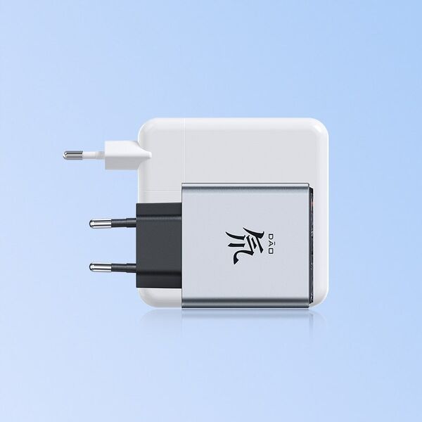 Φορτιστής Nubia DAO 80W GaN Charger