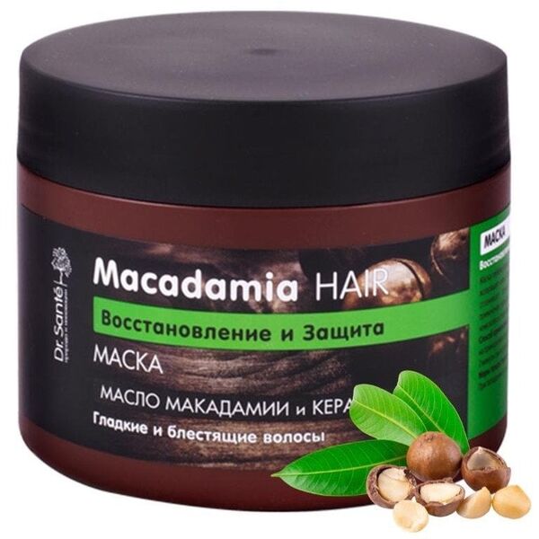DR.SANTE H.C.Macadamia Maska do włosów  300ml&