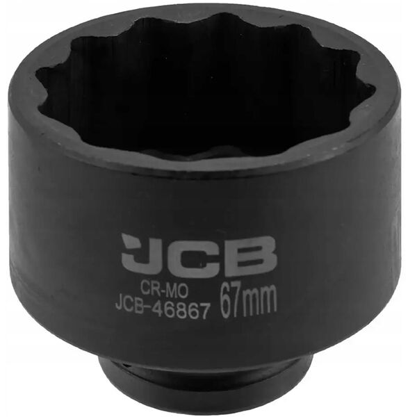 Καρυδάκι κρούσης 3/4" 67mm (12-γωνιακό)