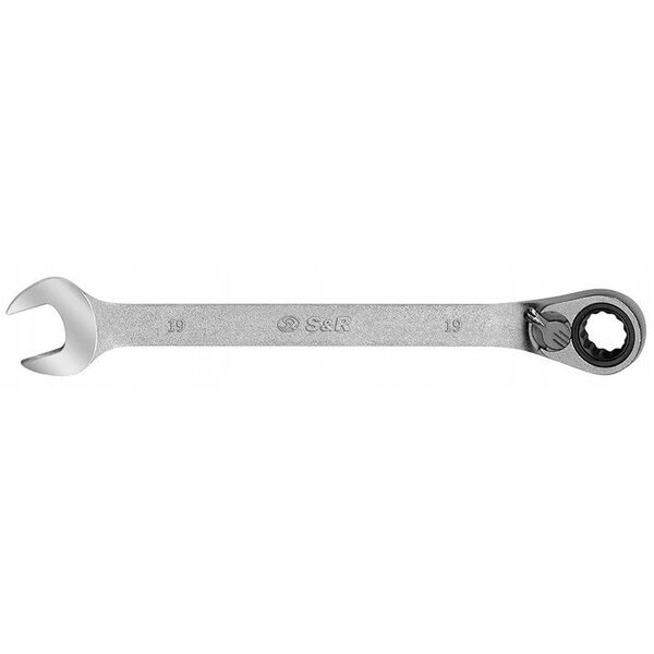Καρυδάκι Sourcing S&R 269033419, με διακόπτη 19mm