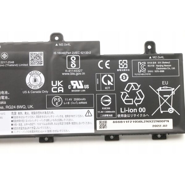 Μπαταρία ιόντων λιθίου 3 κυψελών 42Wh για Lenovo ThinkPad