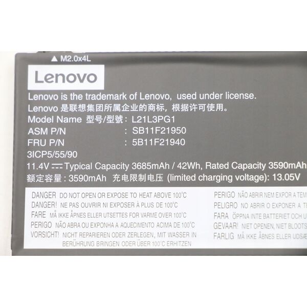 Μπαταρία ιόντων λιθίου 3 κυψελών 42Wh για Lenovo ThinkPad