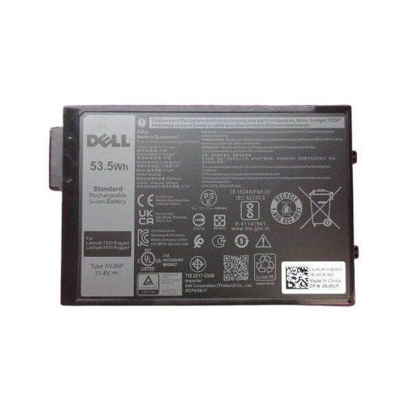3-cell 53 Wh Lithium Ion