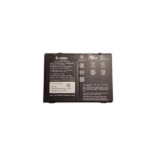 Zebra BTRY-ET5X-10IN1-02 akumulator przemysłowy 8700 mAh