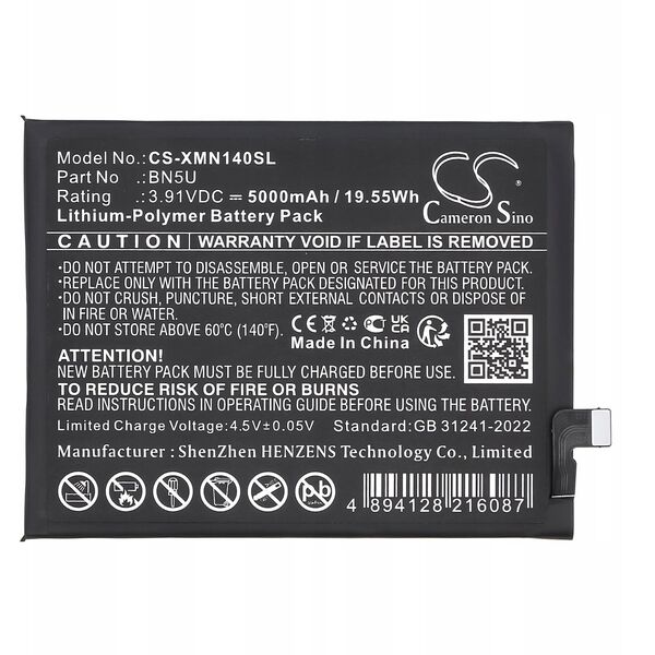Akumulator Bateria Bn5u Do Xiaomi 24094rad4c Redmi Note 14 5g Poco M7 Pro / Cs-xmn140sl