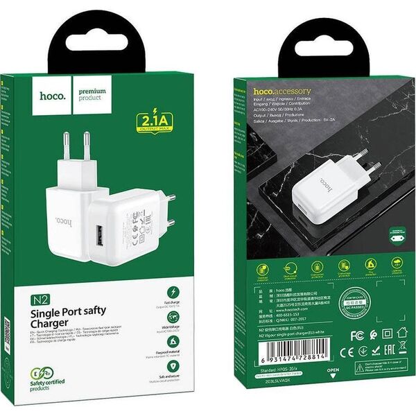 Ładowarka Hoco N2 1x USB-A  (6931474746108)
