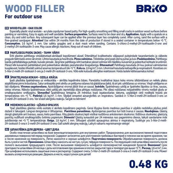 Στόκος Ξύλου Εξωτερικού Χώρου Briko Δρυς 0.48Kg