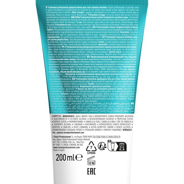 L'Oreal Professionnel, Serie Expert Scalp Advanced, Hair Leave-In Cream Treatment, Anti-Discomfort, 200 ml For Women