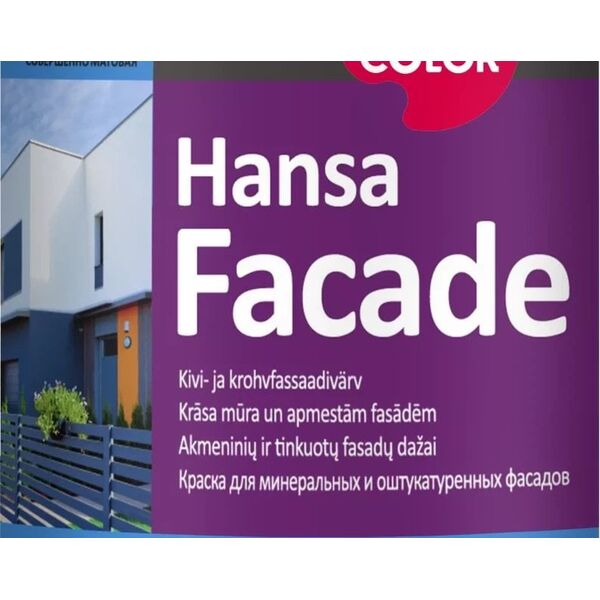 ΧΡΩΜΑ ΠΡΟΣΟΨΗΣ HANSA FACADE 0,9L LC-ALUS