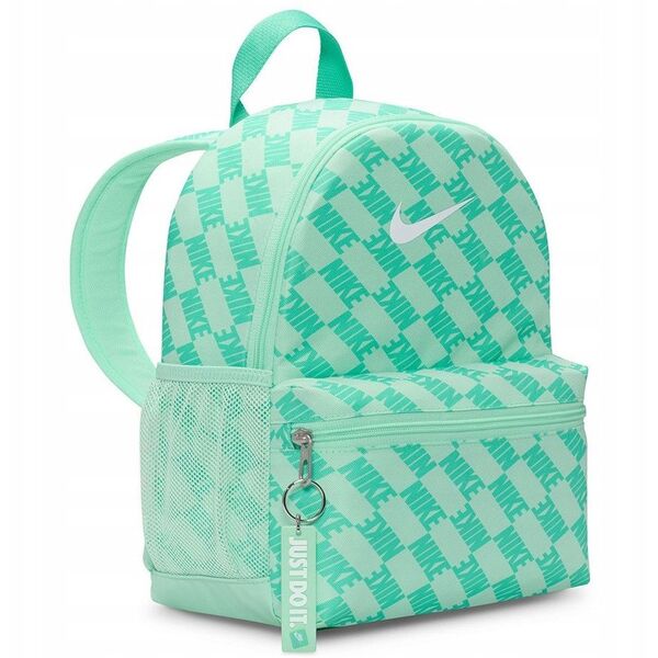 Plecak Nike Brasilia JDI MINI HV6481-353