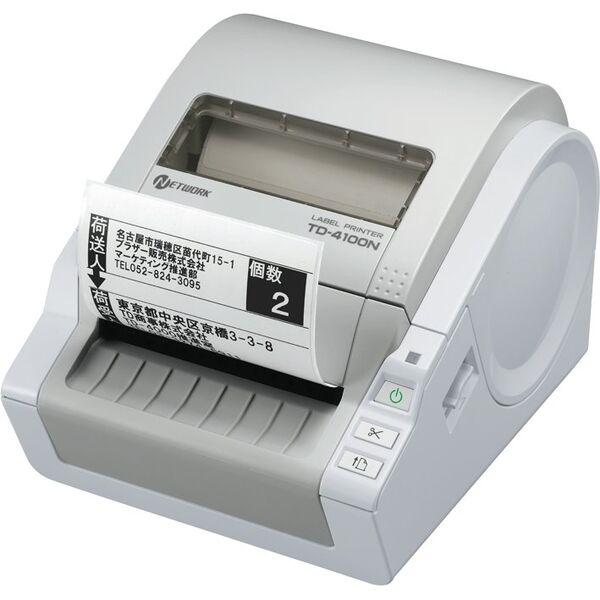 Drukarka etykiet Brother Drukarka etykiet Brother TD-4100N - TD4100NYJ1