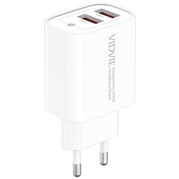 Ładowarka sieciowa 2xUSB 2400 mA