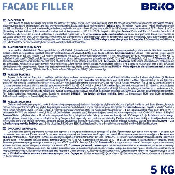 ΕΠΙΣΤΡΩΣΗ BRIKO ΠΡΟΣΟΨΗΣ 5 KG