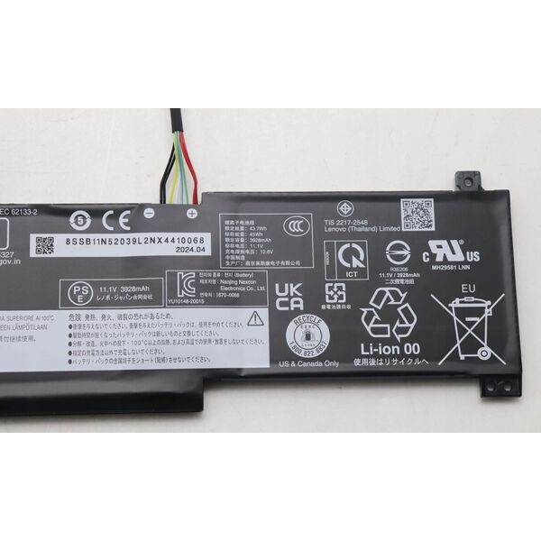 Μπαταρία Lenovo BATTERY 3cell 45Wh 11.1V