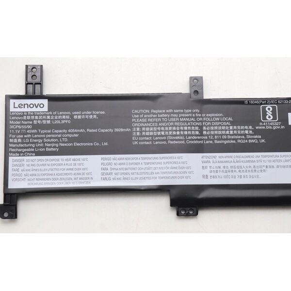 Μπαταρία Lenovo BATTERY 3cell 45Wh 11.1V